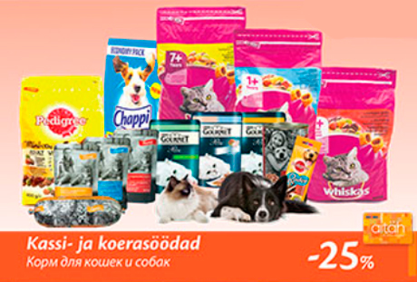 Kassi- ja koerasöödad  -25%