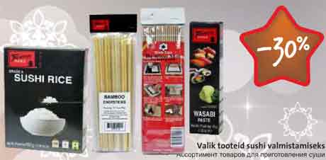 Valik tooteid sushi valmistamiseks -30%