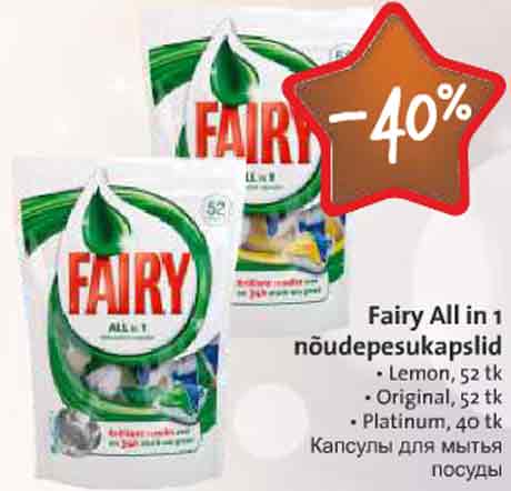 Fairy All in 1 nõudepesukapslid  -40%