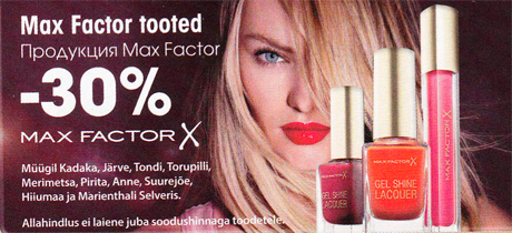 Max Factor tooted  -30%