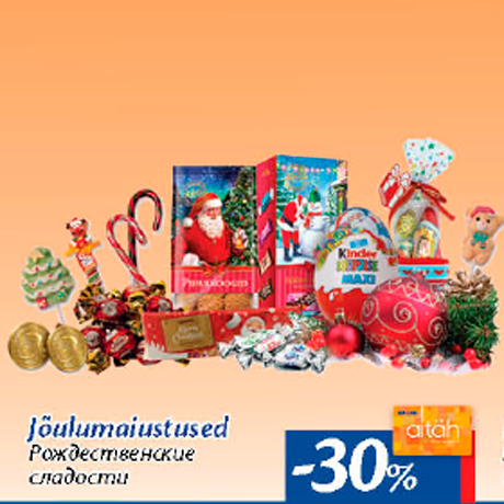 Jõulumaiustused  -30%