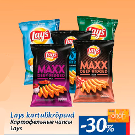 Lays kartulikrõpsud  -30%