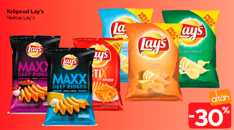 Krõpsud Lay’s  -30%