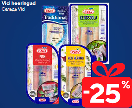 Vici heeringad  -25%