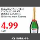 ITAALIA VAHUVEIN CINZANO GRAN DOLCE 9,5% 0,75L