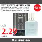 Allahindlus - EDT JEANNE ARTHES 50ML meestele, Cassius, Juan Carlos