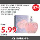 Allahindlus - EDT JEANNE ARTHES 100ML naistele, Amore Mio,Amore Mio Forever 