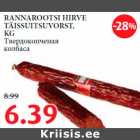 Allahindlus - RANNAROOTSI HIRVE TÄISSUITSUVORST, KG