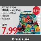 Allahindlus - ANGRY BIRDS PEHME MÄNGUASI HELIGA 13CM 