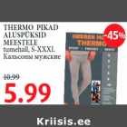 Allahindlus - THERMO PIKAD ALUSPÜKSID MEESTELE tumehall, S-XXXL