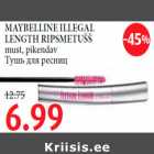 Allahindlus - MAYBELLINE ILLEGAL LENGTH RIPSMETUŠŠ must, pikendav