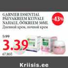 Allahindlus - GARNIER ESSENTIAL PÄEVAKREEM KUIVALE NAHALE, ÖÖKREEM 50ML 