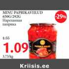 Allahindlus - MINU PAPRIKAVIILUD 650G/292G