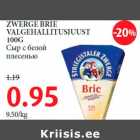 Allahindlus - ZWERGE BRIE VALGEHALLITUSJUUST 100G