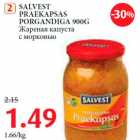 Allahindlus - SALVEST PRAEKAPSAS PORGANDIGA 900G