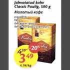 Allahindlus - Jahvatatud kohv Classic Раulig, 500 g