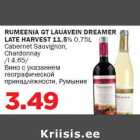 RUMEENIA GT LAUAVEIN DREAMER LATE HARVEST 11,5% 0,75L Cabernet Sauvignon, Chardonnay