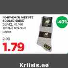 Allahindlus - NORWEGER MEESTE SOOJAD SOKID 39/42, 43/46