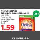 Allahindlus - NESTLE CHEERIOS TERAVILJARÕNGAD MEEGA 215g