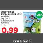 Allahindlus - ANGRY BIRDS KUMMIKOMMID 150g rohelised