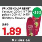 Allahindlus - FRUCTIS COLOR RESIST šampoon 250ml, palsam 200ml