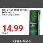 IIRI VISKI TULLAMORE DEW 40% 0,7L