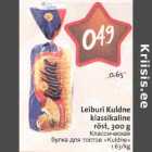 Allahindlus - Leiburi Kuldne klassikaline röst, 300 g