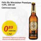 Hele õlu Warsteiner Premium 4.8%,500 ml