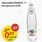 Allahindlus - Мinеrааlvеsi Borjomi, 1 l