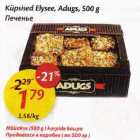 Allahindlus - Küpsised Elysee, Adugs,500 g