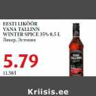 EESTI LIKÖÖR
VANA TALLINN
WINTER SPICE 35% 0,5 L