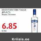 EESTI VIIN VIRU VALGE
40% 0,7 L