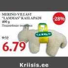 Allahindlus - MERINO VILLAST
“LAMMAS” KAELAPADI
400 g