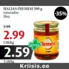 Allahindlus - HALJAS ÕIEMESI 500 g