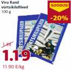 Allahindlus - Viru Rand
vürtsikilufileed
100 g