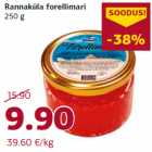 Allahindlus - Rannaküla forellimari
250 g