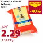 Allahindlus - Saaremaa Hollandi
Leibjuust
500 g