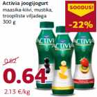 Allahindlus - Activia joogijogurt