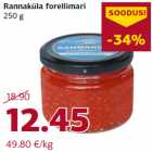 Allahindlus - Rannaküla forellimari
250 g