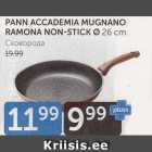 PANN ACCADEMIA MUGNANO RAMONA NON-STICK D26 cm