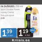 FA DUŠIGEEL 250 ml