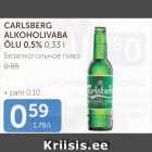 Allahindlus - CARLSBERG ALKOHOLIVABA ÕLU 