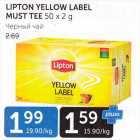 LIPTON YELLOW LABEL MUST TEE