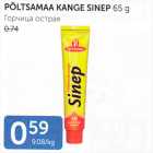 PÕLTSAMAA KANGE SINEP 65 G