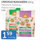 LINKOSUO RUKKIRÕPS 150 G