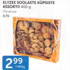 ELYZEE SOOLASTE KÜPSISTE ASSORTI 400 G