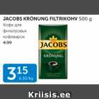 JACOBS KRÖNUNG FILTRIKOHV 500 G