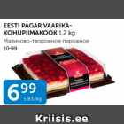 Allahindlus - EESTI PAGAR VAARIKA-KOHUPIIMKOOK 1,2 KG