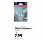 Allahindlus - Osram Silverstar halogeenlamp H7