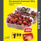 Rimi punased viinamarjad, 500 g